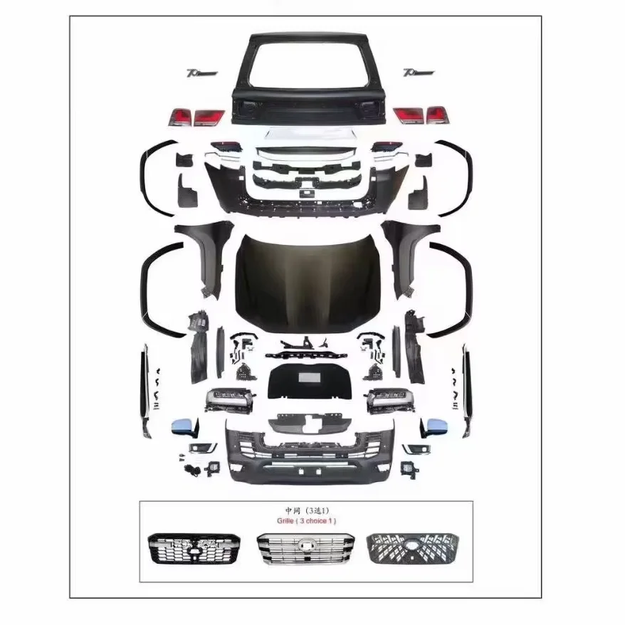 Br A- New Design Fo… - image