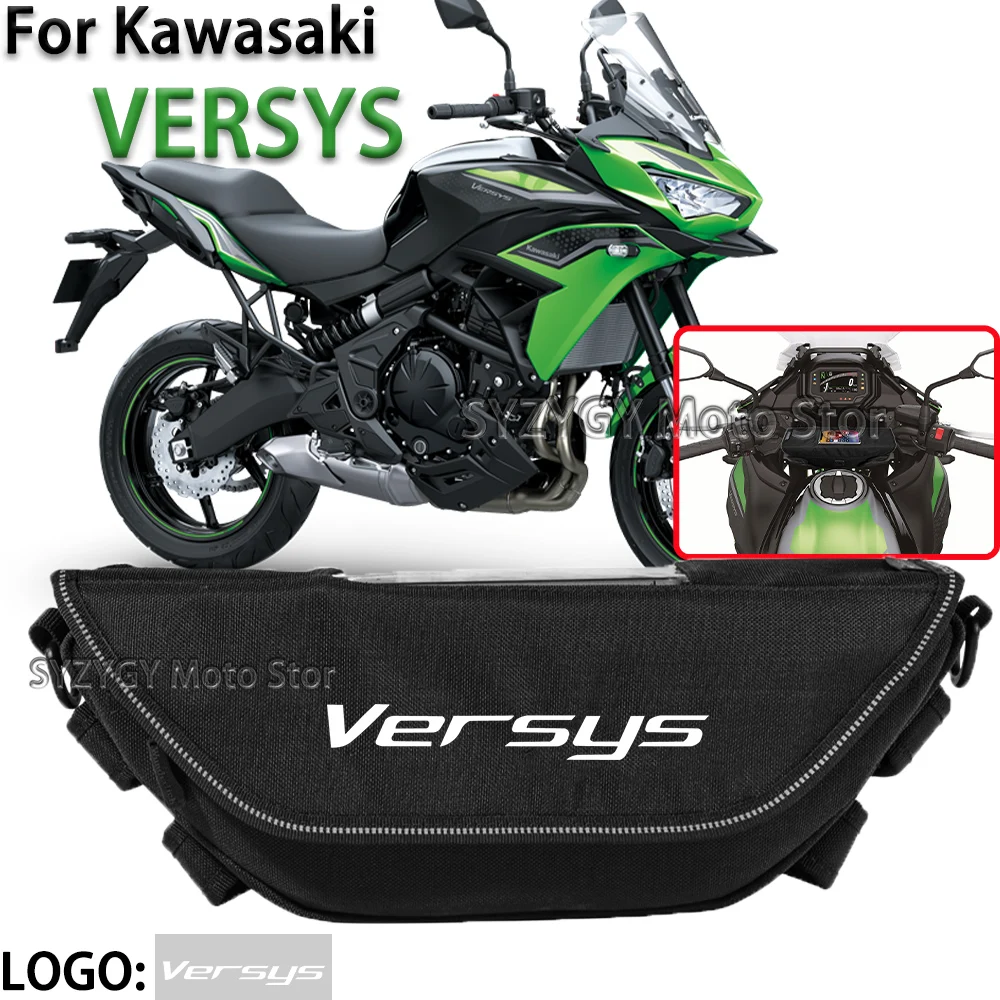 

Мотоциклетная сумка для Kawasaki VERSYS Versysv, модный аксессуар для мотоцикла, дорожная сумка для путешествий с мобильной навигацией
