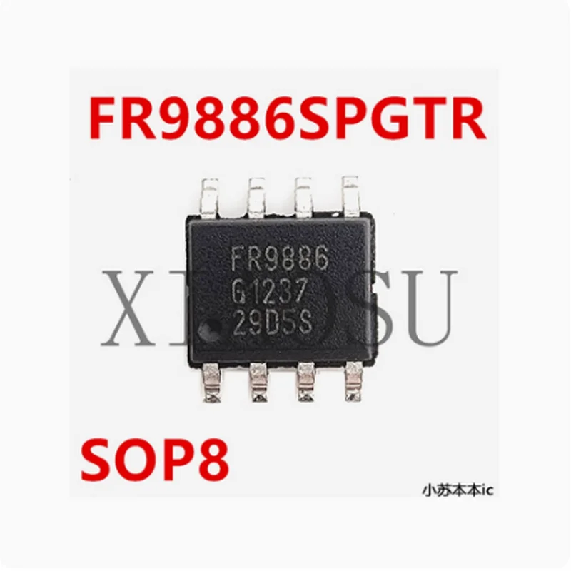 (20-50pce)100% New original FR9886SPGTR sop8 FR9886 Chipset