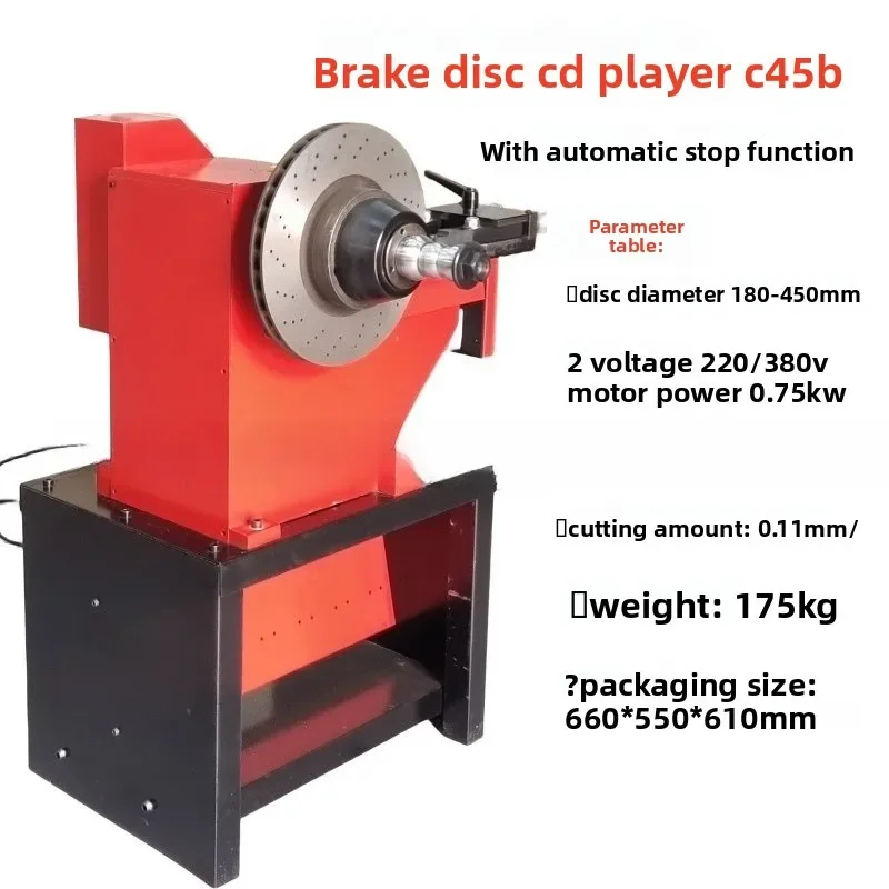 Repair Machine Brake Disc Player, Disc Grinding Machine Disc Grinding Machine Lathe