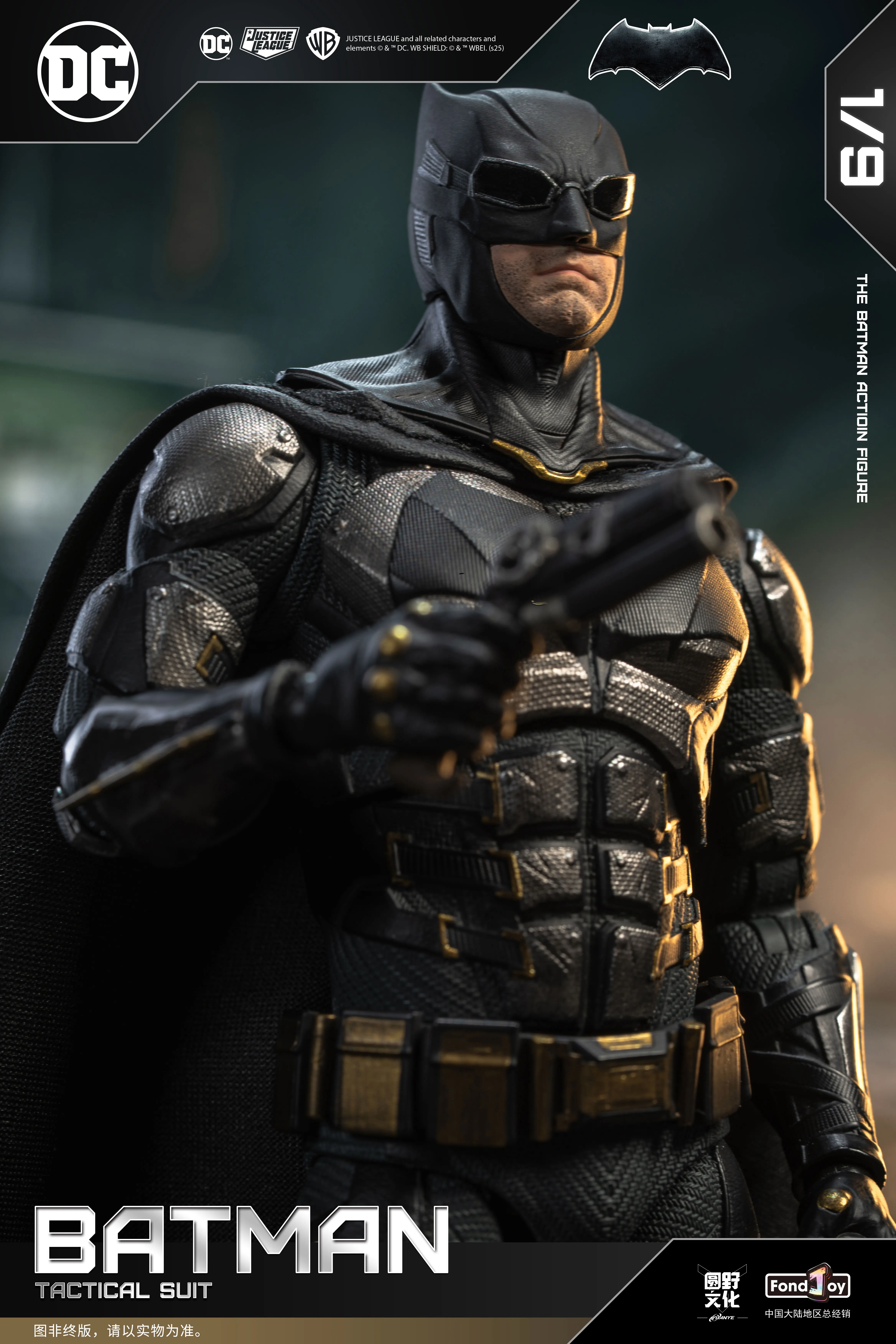 Original FondJoy Bruce Wayne 1/9 Tactical Batman Nightmare Desert Batman Action Figure  Model Ornament Toys Birthday Gift
