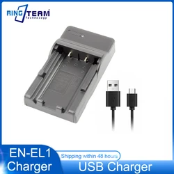 EN-EL1 ENEL1 EL1 USB Battery Charger for Nikon Coolpix 500 775 880 885 990 995 4300 4500 4800 5000 5400 5700 8700 Camera