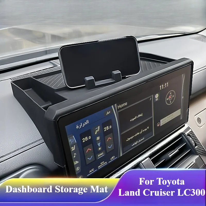 For Toyota Land Cruiser LC300 Dashboard Phone Holder Mat & Console Silicone Organizer Cover Interior Modification Accessories