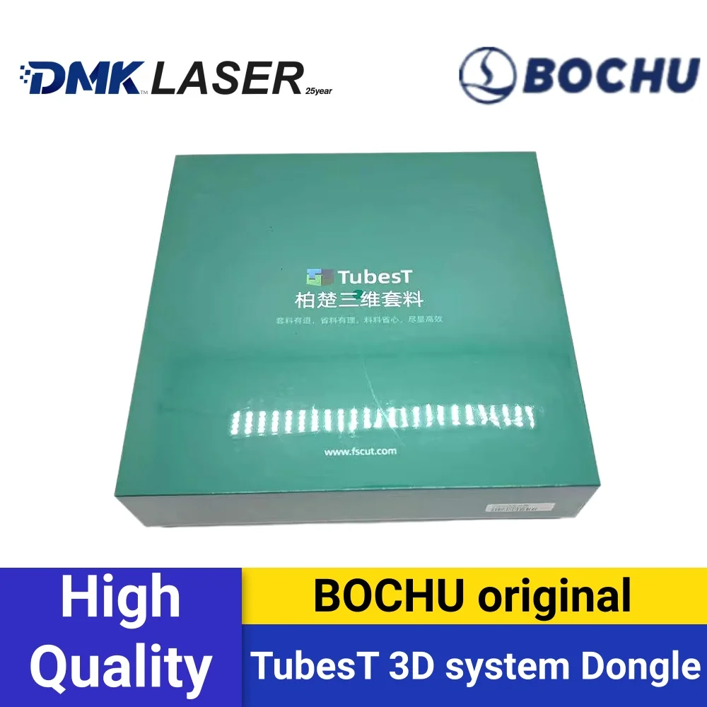 BOCI BOCHU original TubesT 3D Nesting Professional Laser Cutting Nesting Programming Software with Dongle Permanent For pipe cut