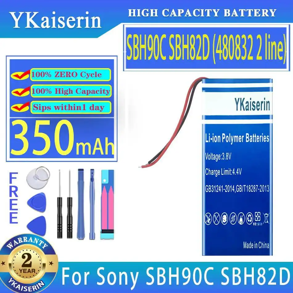 

Аккумулятор для наушников с быстрой зарядкой 350 мАч для Sony SBH90C SBH82D 480832 2 линии