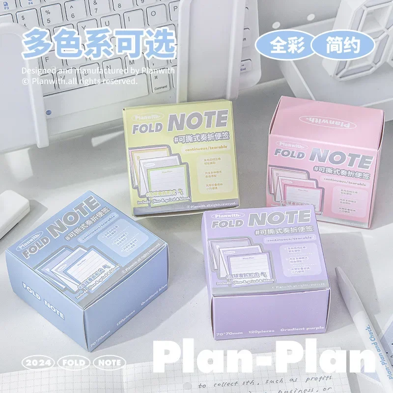 

120sheet Simplicity Journal Memo Pad Creative Candy Color Tearable Sticky Note Blank Horizontal Line Note Pad Student Supplies