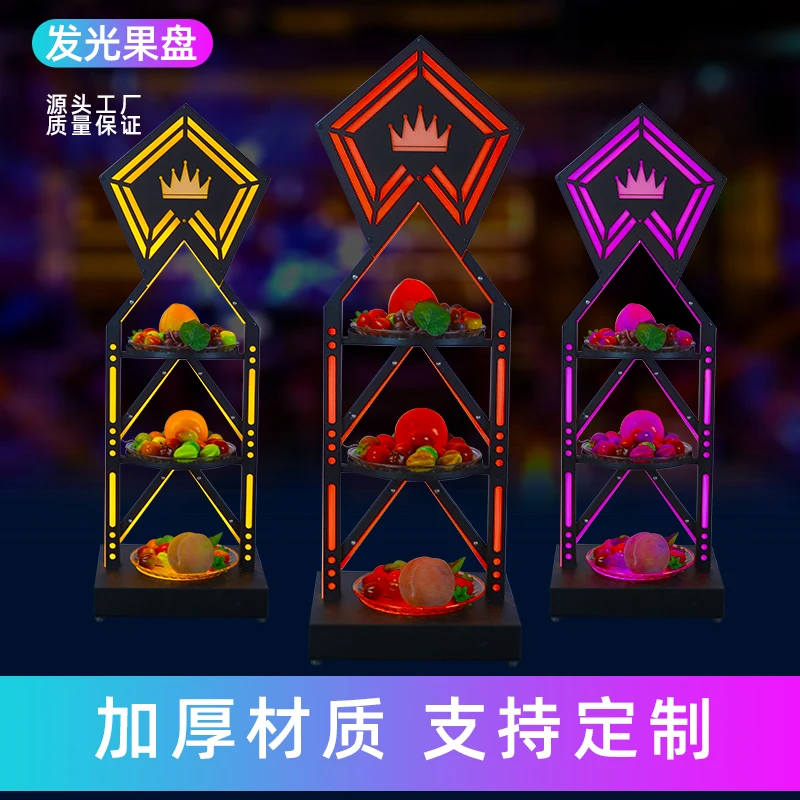 

Bar Night Luminous Fruit Plate, Nightclub KTV Three-Layer Arrow Fruit Tray, Snack Tray, Creative Food Display Tray for Bars