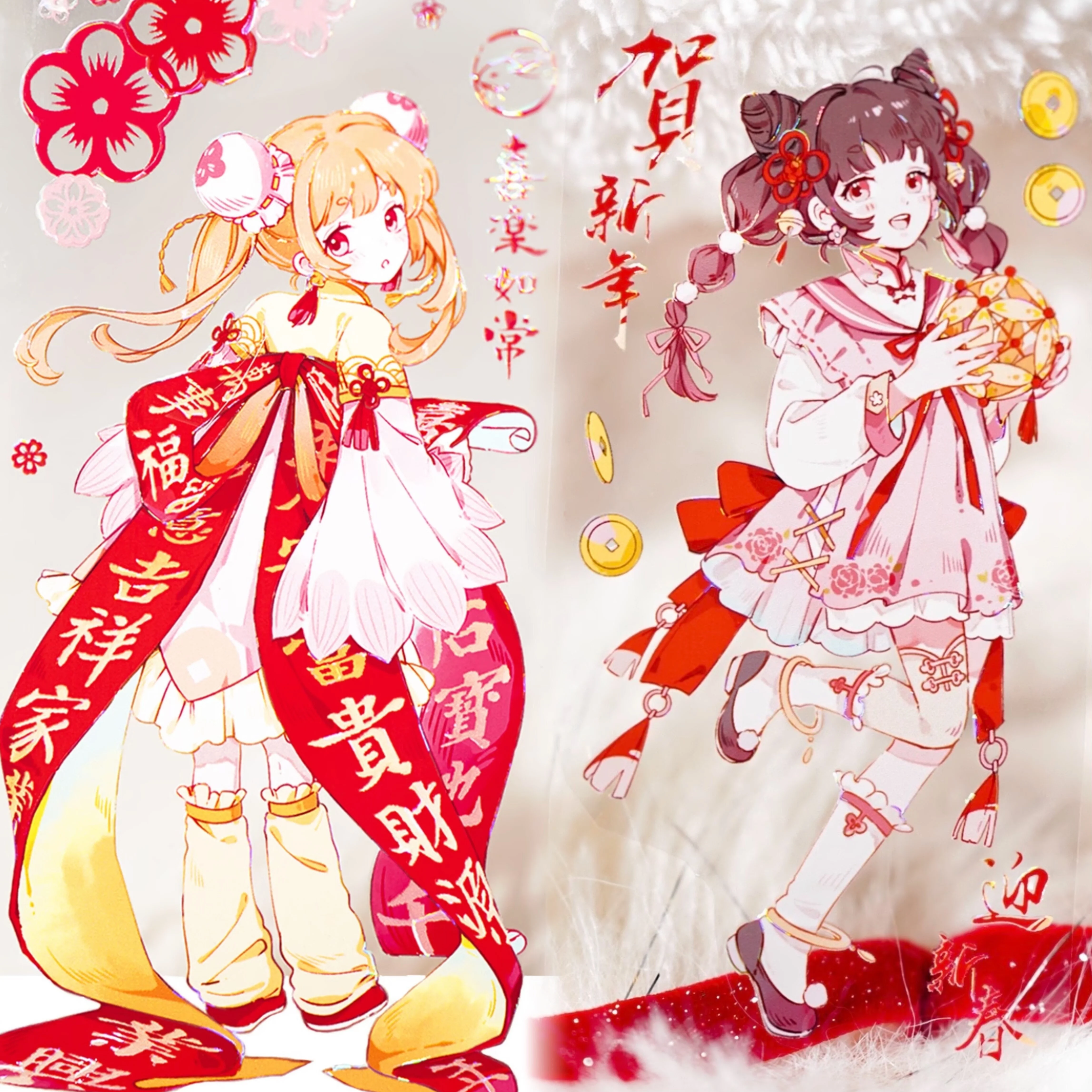 fita-washi-decorativa-fengmi-yukiyama-para-diario-e-colagem-tema-meninas-e-ano-novo-1-rolo