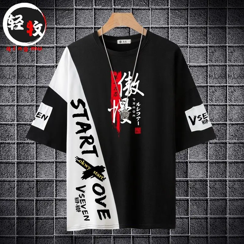 

Loose Fit Men's ort Sve T-irt Pure Cotton Printed Casual Top Summer Faion Cartoon Anime Print round Ne Tee