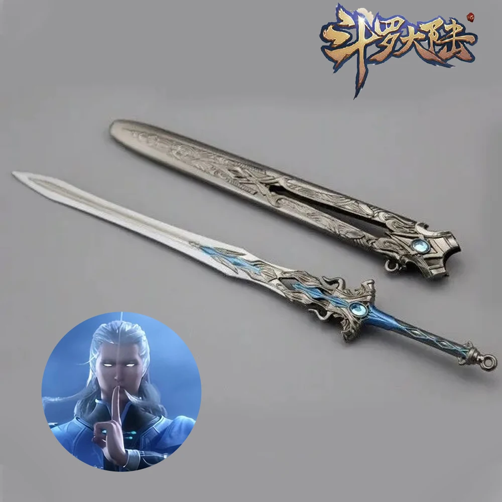 22cm Soul Land Weapon Seven Kill Sword Keychain Metal Model Martial Souls Sword Real Steel Anime Douluo Continent Periphery Toy