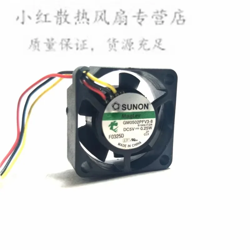 SUNON GM0502PFV3-8 DC 5V 0.25W 25x25x10mm 3-Wire Cooling Fan