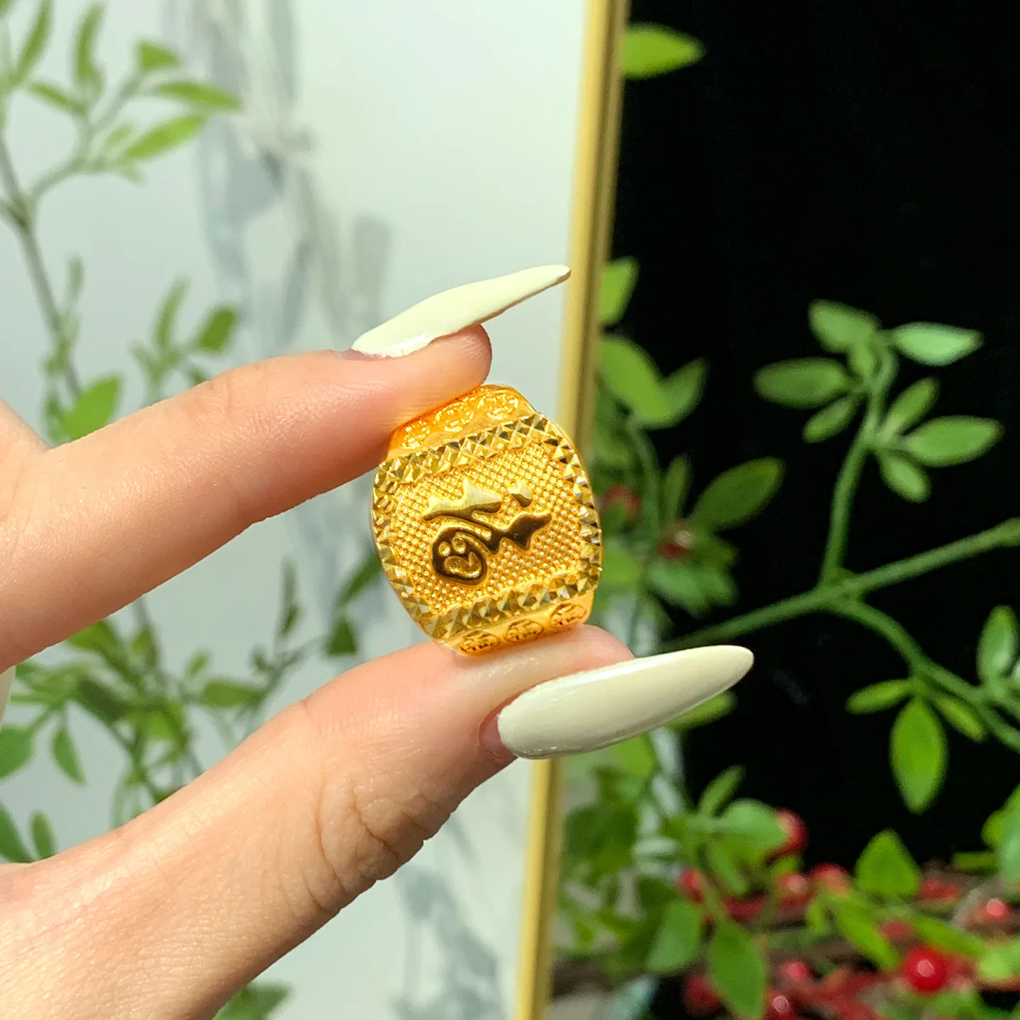 Fu Character Open Ring Men's 24K Gold AU999-Value-preserving durable AU999 gold, timeless fu ring design,for gifting or wearing