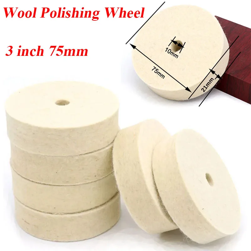 1pcs 3 inch 75mm Drill Grinding Wheel Buffing Wheel Felt Wool Polishing Pad Machine Accessories For Metal Marble Glass Ceramics