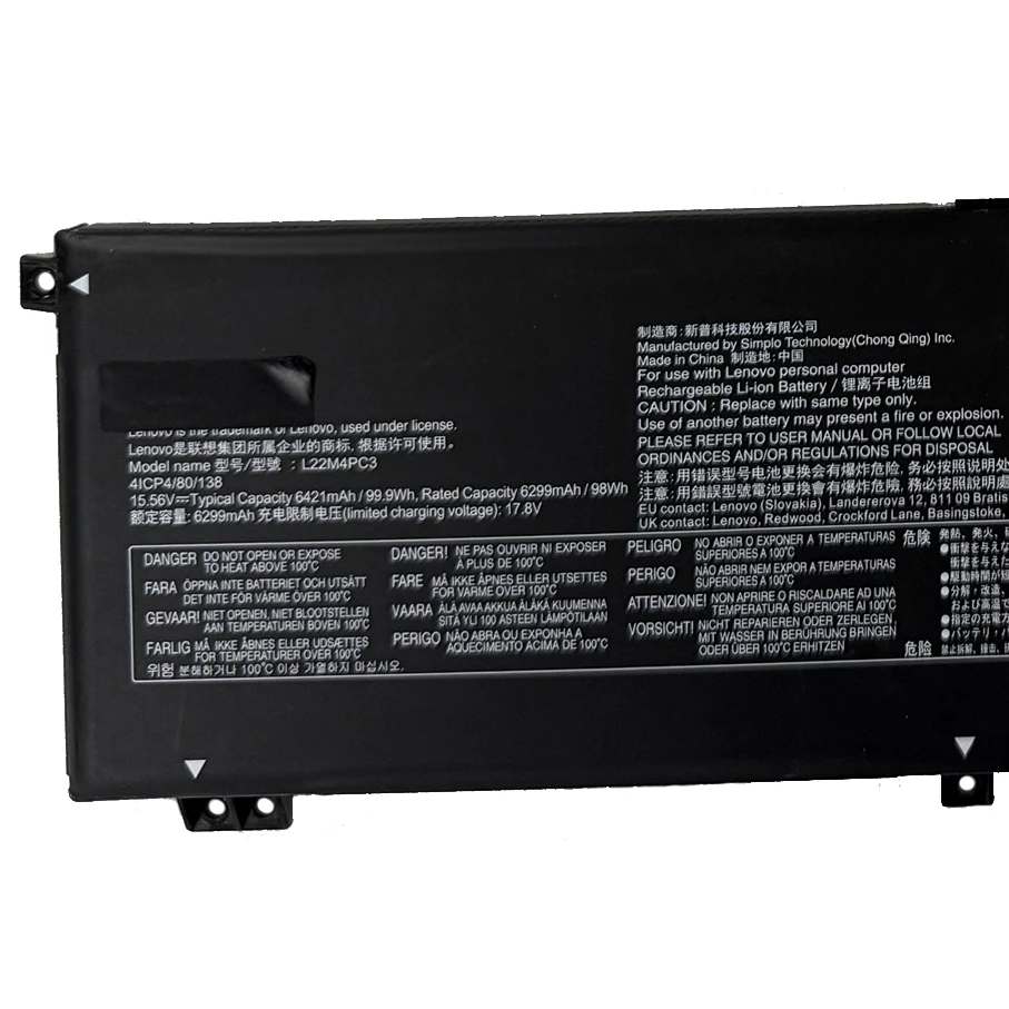 

Аккумулятор для ноутбука L22M4PC3 L22B4PC3 L22C4PC3 L22D4PC3 L22L4PC3 для Legion Slim 7 серии 9i Gen 8 16IRX8 82Y3000 82Y3001 99,99 Втч