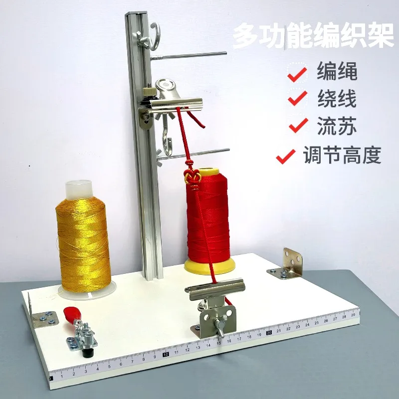 

Multi-functional Hand-woven Frame, Hand-string Necklace Weaving Tool, Thread Clamping Device, Weaving Tool