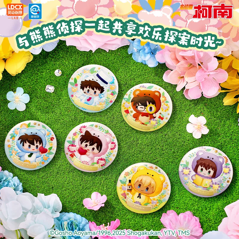 58Mm Ldcx Gonan Bad…