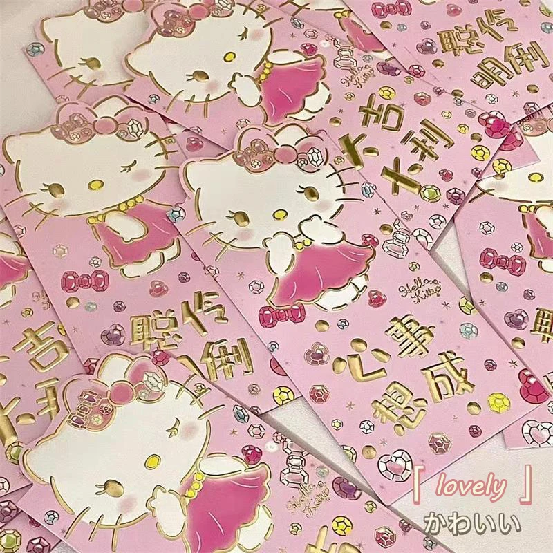 5PCS/Bag Sanrio Cute Hello Kitty Red Envelope Creative Personality Festival Red Packet Chinese New Year Lucky Bag Birthday Gift