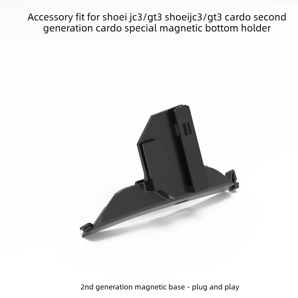 Accessory fit for shoei JC3/GT3 NT3 for cardo secondgeneration special magnetic bottom holder