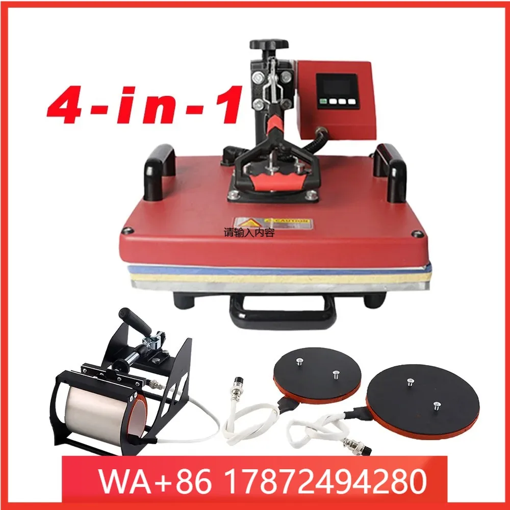 FOR 4 in 1 Combo Heat Press - DIY Sublimation Mug Printer for T-Shirts, Plates & More, Multifunctional Sublimation Machine