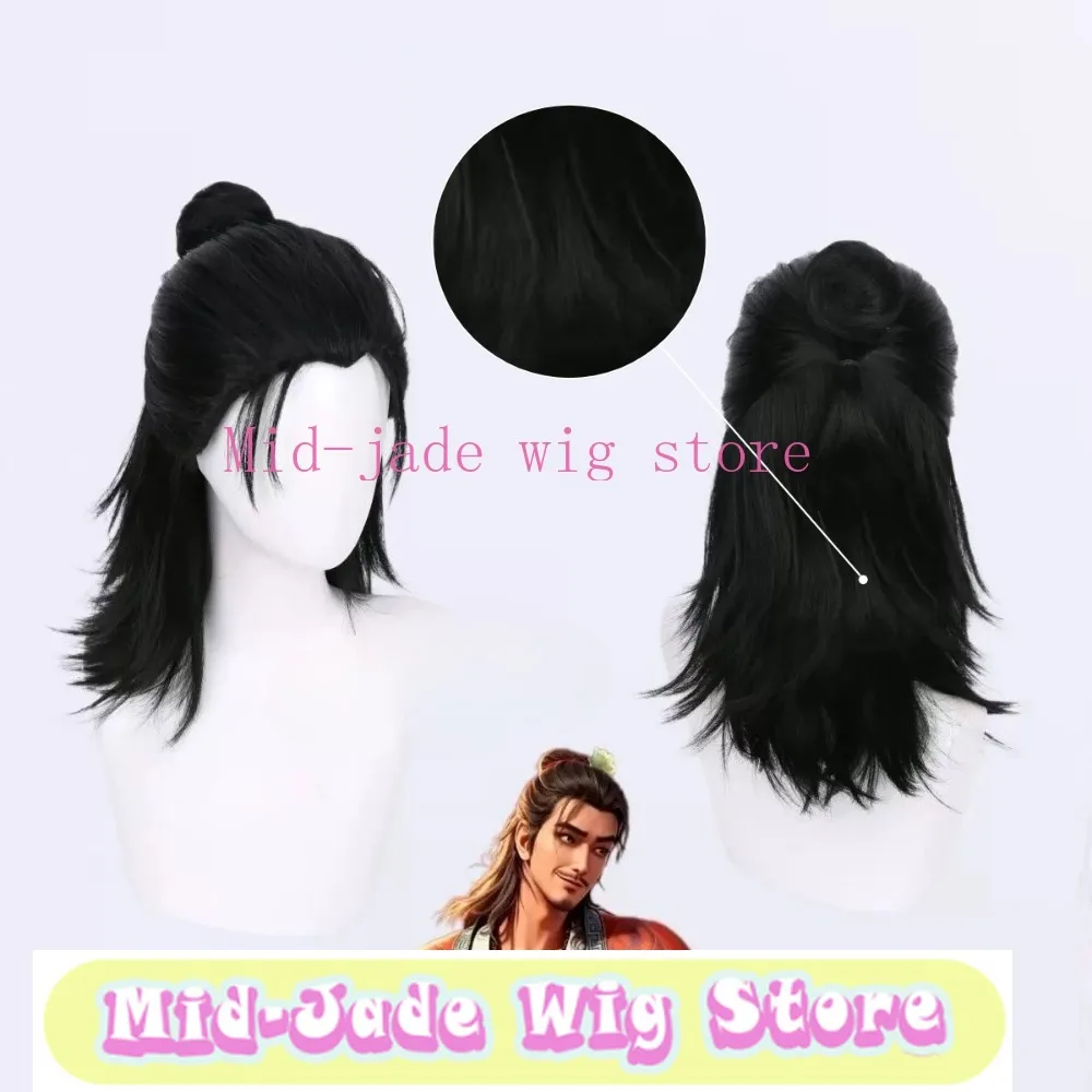 Anime Eight Immortals Zhongli Quan Cosplay Wig Textured Crown Widow Peak Split Hairpiece Half Up Style Rose Net Costume