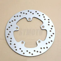 250mm Motorcycle Rear Brake Disc Rotor For SUZUKI AN 650 Burgman 650 AN650 2004-2012 04 05 06 07 08 09 10 11 12