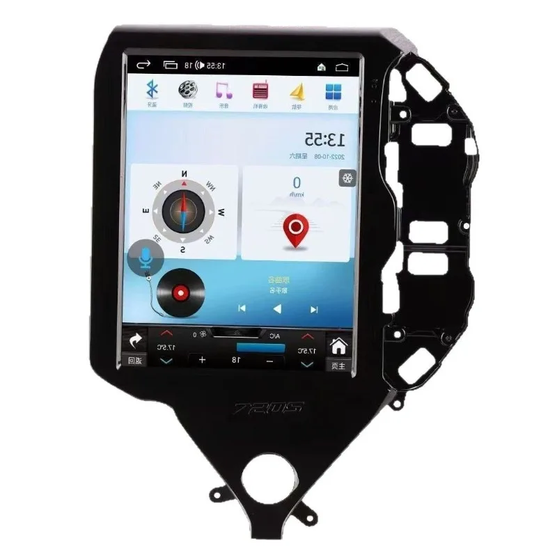 

navigation and reversing image all-in-one machine carplay for car modification and upgrade.