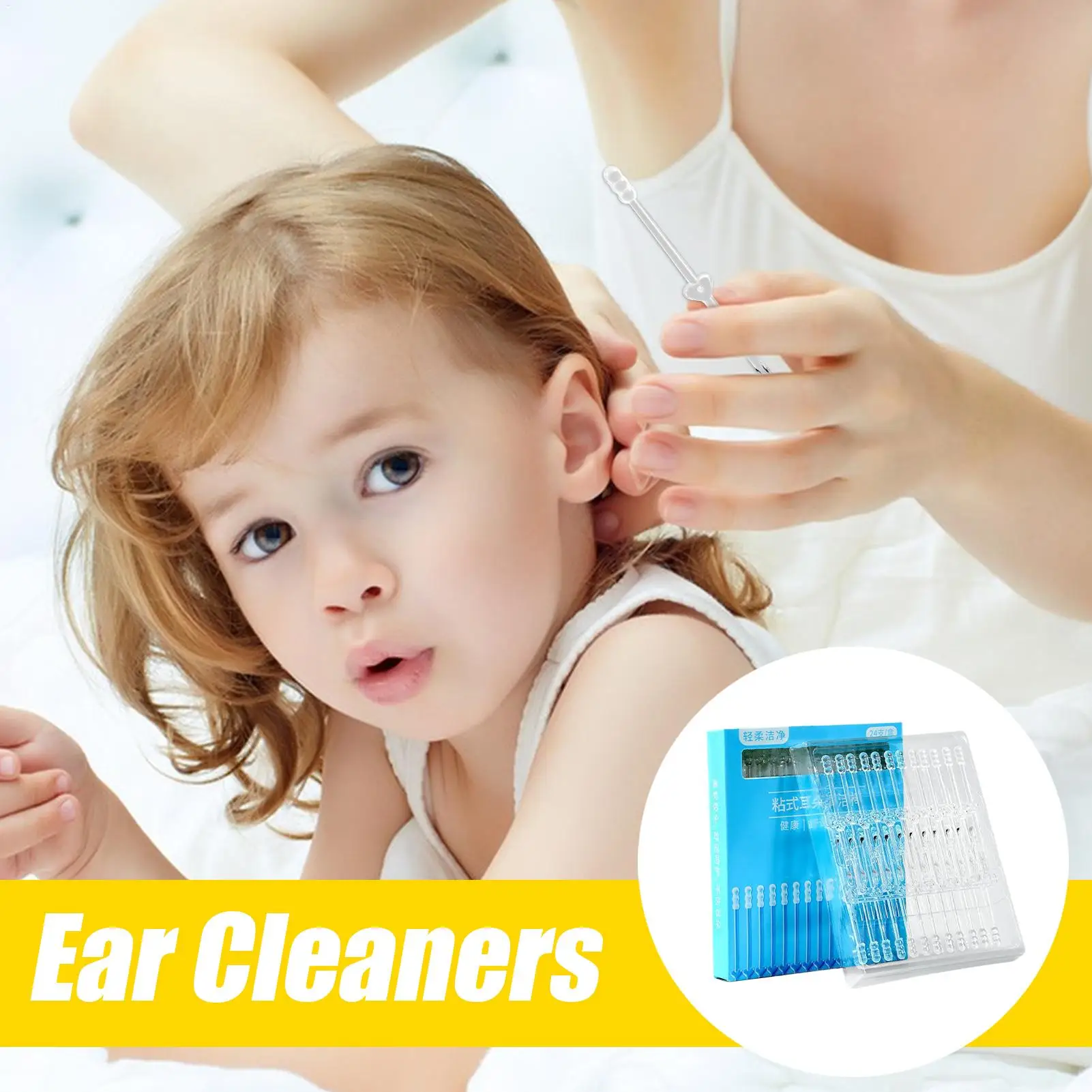 24Pcs Reusable Earwax Removal Swabs Sticky Ear Cleaning Stick Adhesive Ear Pick Soft Ear Cleaning Tools for Kid Adult Daily Care