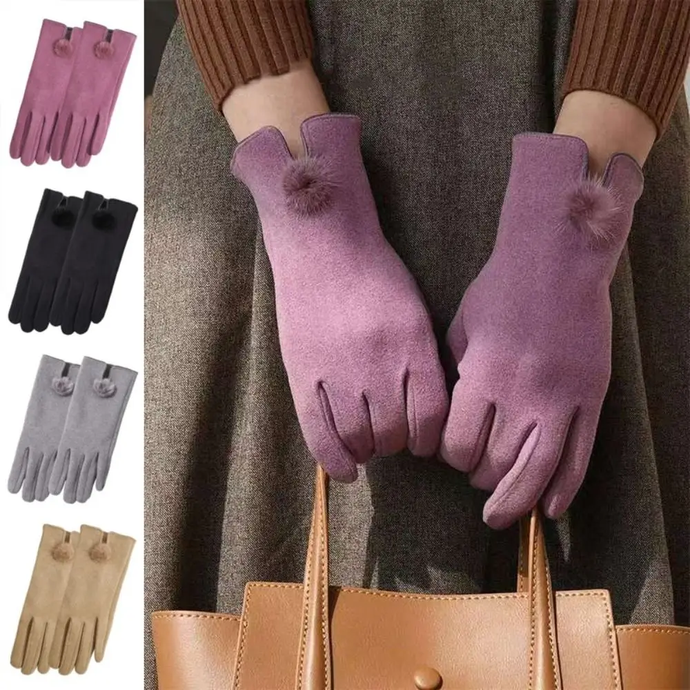 

Милые бархатные зимние замшевые перчатки, мягкие толстые перчатки из искусственной кожи, ветрозащитные однотонные женские велосипедные варежки, осень