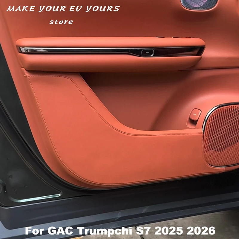 

For GAC Trumpchi S7 2025 2026 Car Door Anti-Kick Pad Leather Side Door Panel Protective Stickers Anti-Dirty Pad Accessories