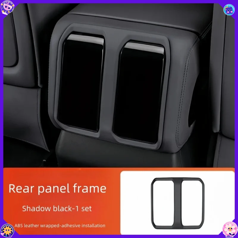 Rear Air Condition Panel Cover For BYD Leopard 8 Rear Armrest Box Trim Interior Modification Accessories