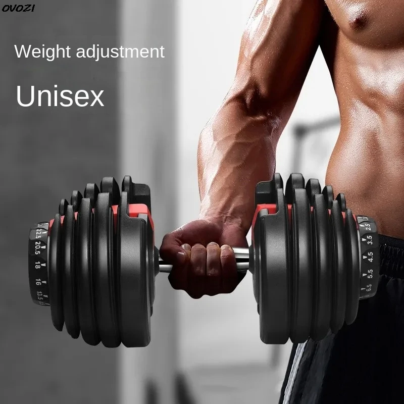 OVOZI Adjustable Dumbbell Men's Dormitory Home Exercise Barbell Kettlebell Exercise Arm Muscle Fitness Equipment Hot New