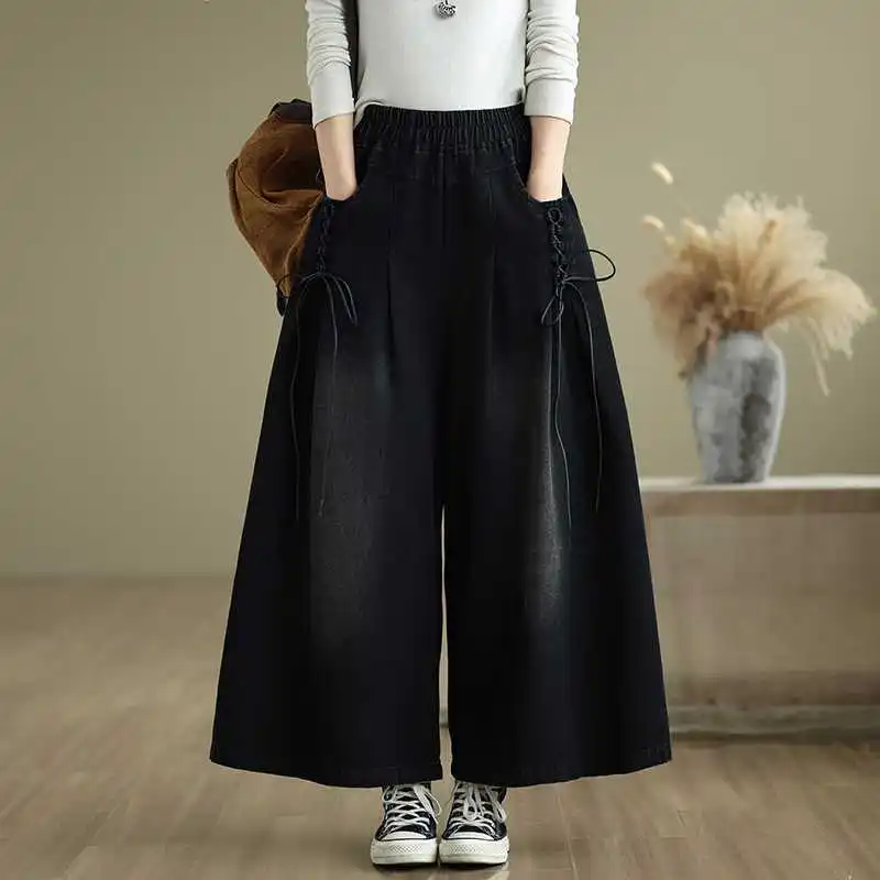 Denim Pant Women Jeans Wide Leg Long Pants A Line High Waist Straight Trousers Y2k Streetwear Casual Loose Mom Summer Club