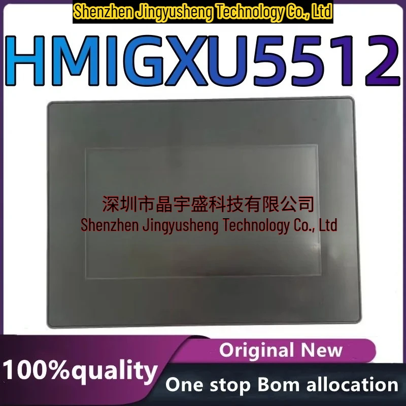 

New Original HMIGXU5512 Integrated Circuit in Stock