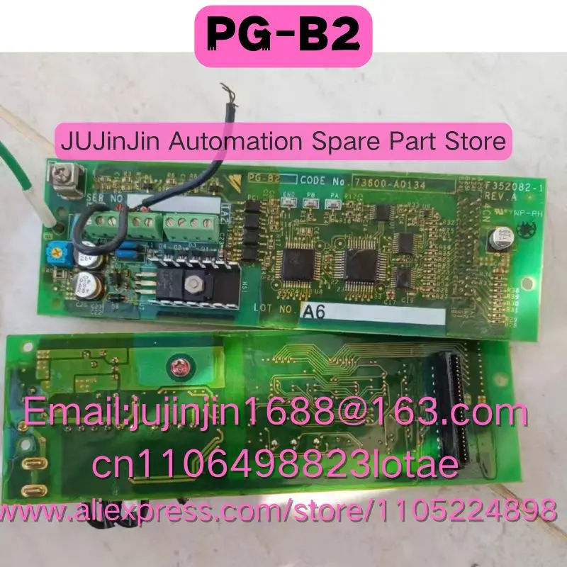PG-B2 Used In Good Working Condition Quick Shipment