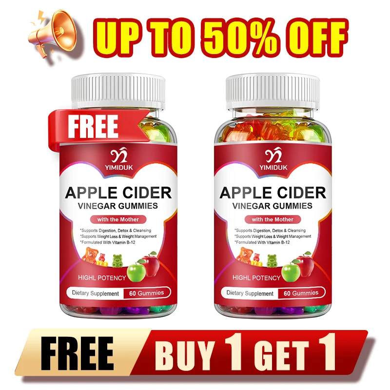 

Жевательные конфеты с яблочным уксусом для естественного детокса и контроля веса, улучшают метаболизм, уменьшают отечность живота и подавляют аппетит.