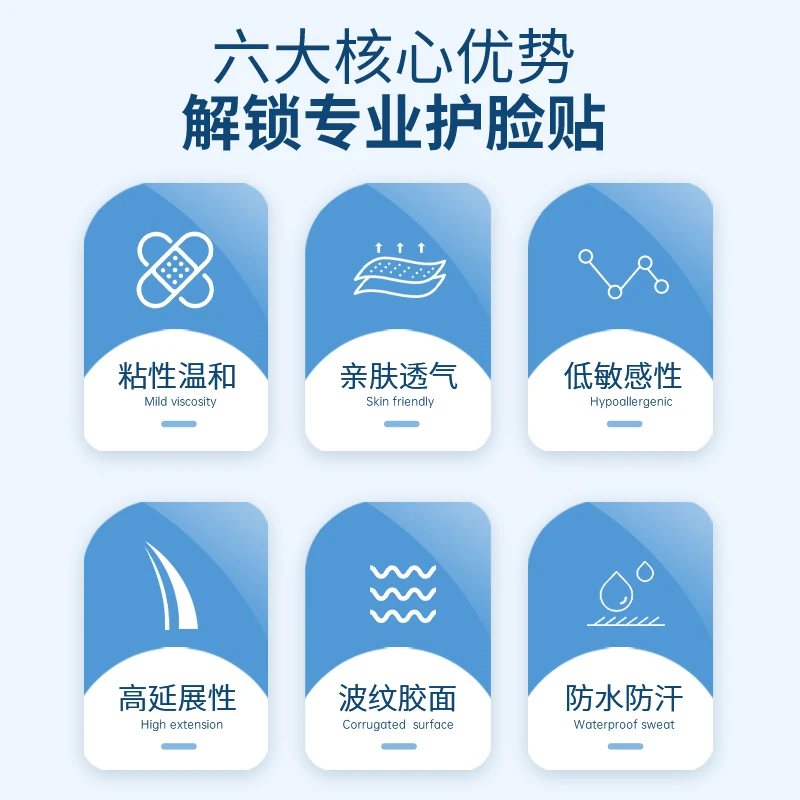 Winter Ski Face Warmer, Windproof and Sun Protection, Nose Protection, Customized and Directly Supplied from the Source Factory