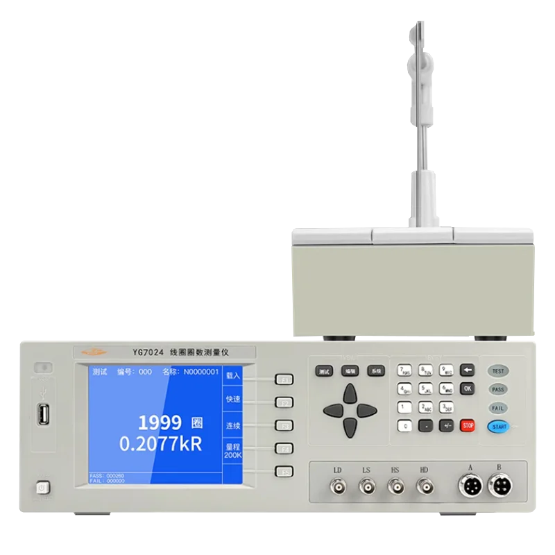 

YG7021/YG7024/YG7025 Coil coil number measuring instrument Winding inductance turns internal resistance