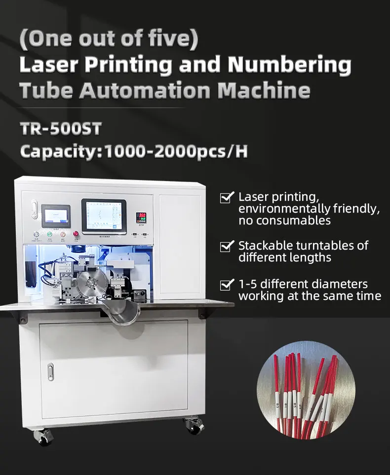TR-500ST Semi-Automatic Lase=r Printing Numbering Tube Baking Machine Heat Shrink Tube Inserting 7-inch Monit=or Adjustable