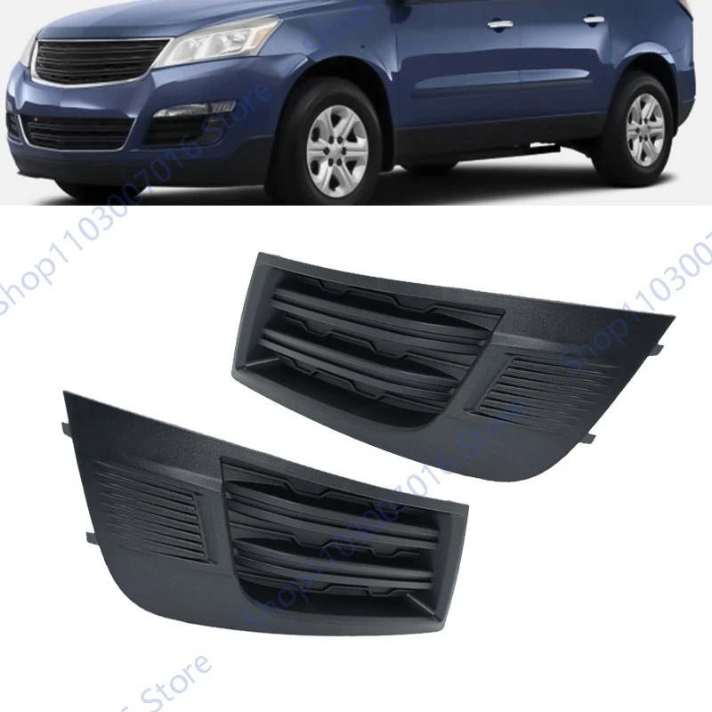 Black Fog Light Cover For Chevy Traverse 2013 2014 2016 2015 2017 Fog Light Frame Grille Car Accessories  20983805 20983807