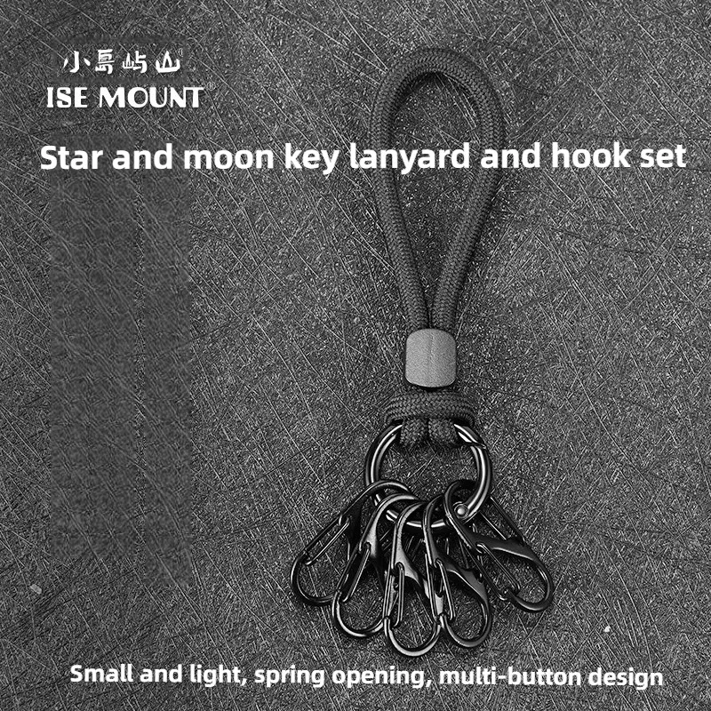 

ISE MOUNT Outdoor Star and Moon Key Lanyard Black Metal Lanyard Anti-Lost Key Rope S-Type Hook Keychain