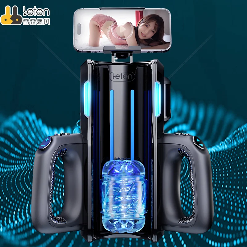 Leten Automatic Male Masturbator Cup 12cm King Pro 10 Thrusting High-Speed Motor Masturbators Men\'s Toy Phone Holder Sex Toys