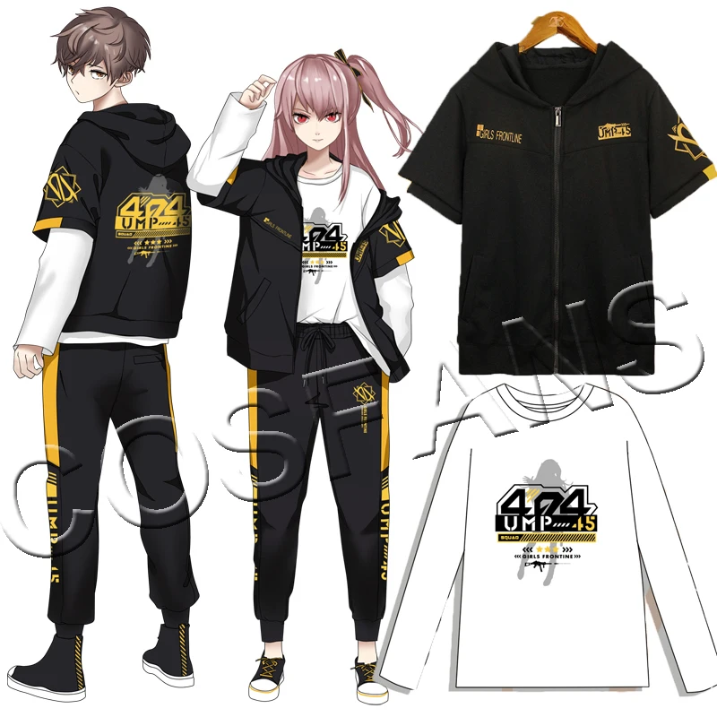 

Лидер продаж, костюмы для косплея девушек из передней линии UMP45, модная толстовка, Повседневная/крутая весенне-осенняя одежда унисекс