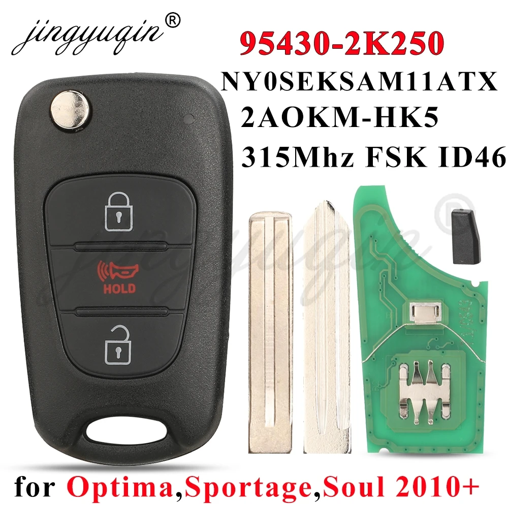 

jingyuqin NYOSEKSAM11ATX для KIA Soul 2010 2011 2012 2013 Optima 2015 Sportage 2012 315 МГц ID46 95430-2K250 Автомобильный ключ-брелок с дистанционным управлением