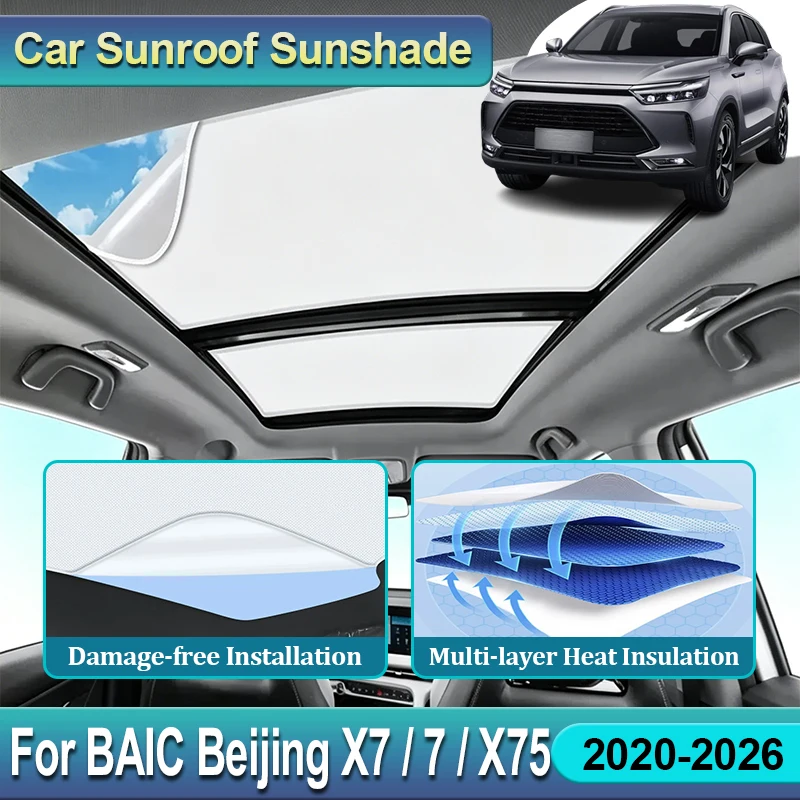 2pcs-parasoles-de-adsorcion-electrostatica-para-techo-panoramico-baic-beijing-x7-7-x75-2020-2026-2025-proteccion-solar