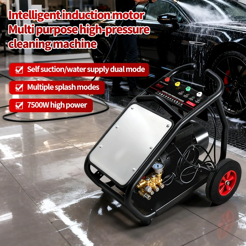 380V High Pressure Washer Machine Car Wash Equipment Water Gun Pump Cleaner For Farm Garage Floor Vehicle Cleaning Workshop
