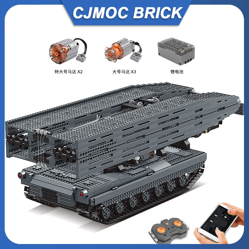 

Ultimate Abrams with Bridge Layer AVLB MouldKing 20002 High-tech MOC-29526 Power Building Blocks Construction Set Kids Toy Gift