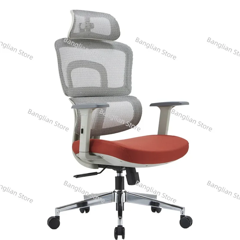 Ergonomic Reclining Swivel Computer Chair, Long-Sitting Back Seat, Modern and Simple Office, Home and Boss