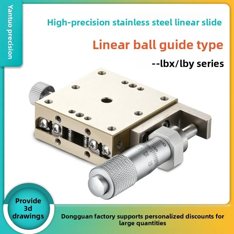 Precision XY Manual Sliding Table Stainless Steel LBX/LBY25/40 Yantuo Fine-Tuning Displacement Stage Linear Motion Platform