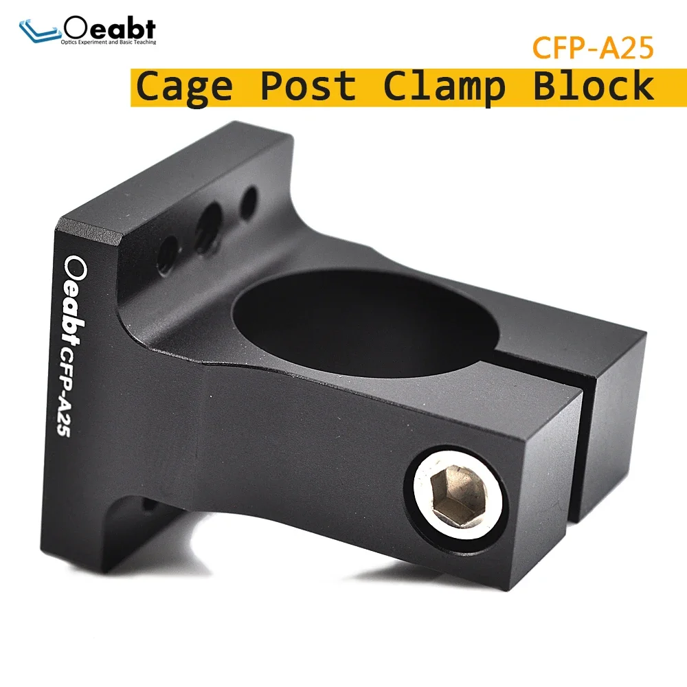 CFP-A25 Diameter 25mm Cage Post Clamp Block Support Frame Clamping Mounting Post Post Installation Cage System Optical Research