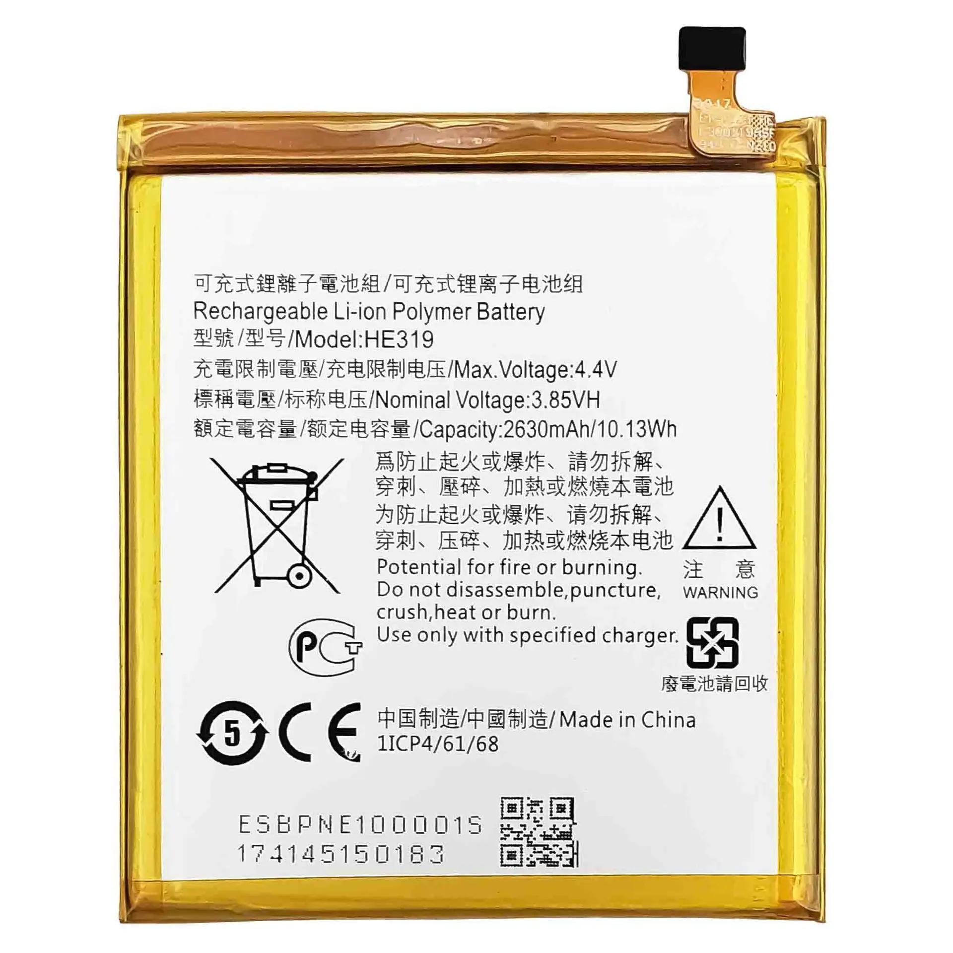 HE319  2630mAh Suitable Battery For Nokia 3 3 DUAL TA-1032 TA-1020 TA-1028 TA-1038 Lithium High Quality Latest Batteries